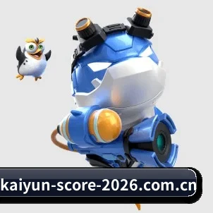 开云赛事 APP
